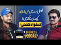 Bus Driver Jobs in Faisal Movers Bus Driver kaise banay How to become bus driver in Pakistan