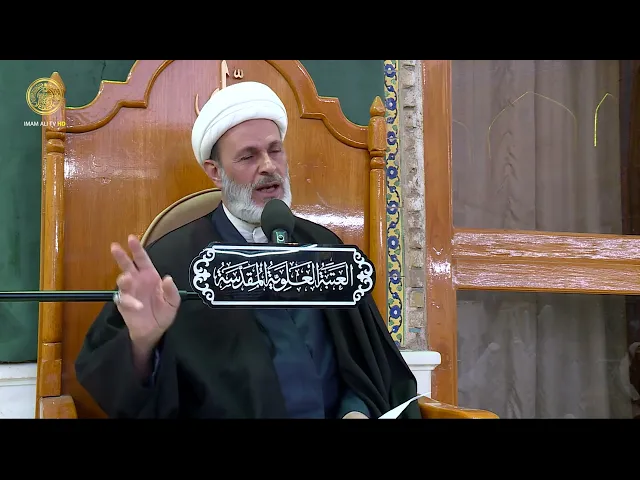 ⁣أحكام صوم المريض | الشيخ عبد السادة الجابري (18)
