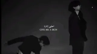 اعطيني إشارة Give Me A Sign 