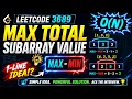 June 9 2026 - Leetcode Problem Maximum Total Subarray Value I
