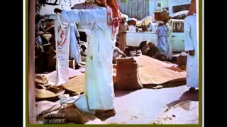 المدينة المنوره قديما   اهل اول بدون ايقاع    دندنها