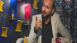 ثامن سمه   الشاعر عقيل العرد وقصيدة اول مشاوير العمر جانت عيونك   مع المخرج لؤي الاسدي دندنها