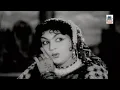 Download Lagu Mama Mama Mama HD Song | மாமா மாமா மாமா .. | M.R.Radha | Kumudham