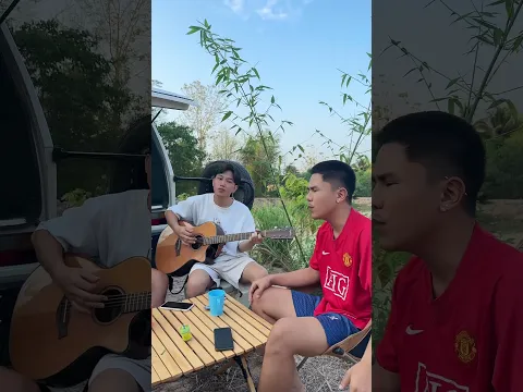 ชือเพลงไรดีทุกคน  เอามาให้ฟังก่อน