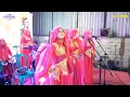 Lagu KEPANASAN - TANIA SALWA // EL JAVA TOP MUSIC - LIVE IN NGEMBAL // JATI KUDUS