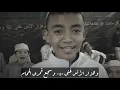 Download Lagu Qasidah fi Huraidhoh qod hadorna, Pesantren Ma'had Huraidhoh