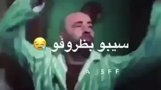 مهرجان شوفت صعيدي دندنها