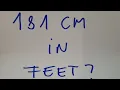 181 cm in feet