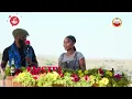 Amapiano | Groove Cartel Presents Milkyways