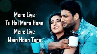 Mere Liye LYRICS Akhil Sachdeva 