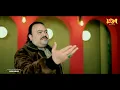 New Full Song 2026 | Akhain Nu Raj Len De | Wekhne Da Cha | Zahid Kashif Mattay Khan | TikTok Viral