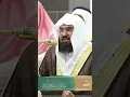 Download Lagu ICONIC RAMADAN Recitation of Surah At Tin by Sheikh Sudais! #quran #ramadan #makkah #قرآن #رمضان