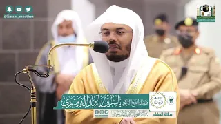 صلاة العشاء للشيخ ياسر الدوسري اليوم الأحد ٢٣ رجب 1442 