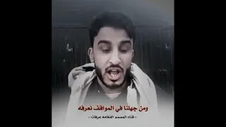 جديد 2026 وحصري بعنوان ابوبه تودف لاتنسوا الاشتراك في القناة وتفعيل الجرس 