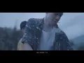 李友廷 Yo Lee [ 直到我遇見了你 Until I Met You ] Official Music Video