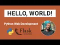 Build Your First Python Flask App - Beginner Guide