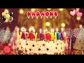 Download Lagu Happy birthday song KARAOKE 1 2020