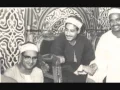 Download Lagu Minshawi Beautiful Recitation (Sura Al Nahl 63-65)