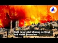 Download Lagu Apot sepsngi ba ar ia Isrel. Jan bamduh ka ding baheh bad ba ishyrkhei bha ia ka nongbah Jerusalem