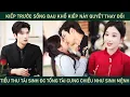 Download Lagu Kiếp trước sống đau khổ kiếp này thay đổi, tiểu thư trọng sinh đc tổng tài cưng chiều như sinh mệnh
