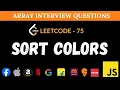 Sort Colors - Leetcode 75