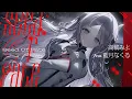 Download Lagu 藍月なくる - Seed of Fate (Official Video)