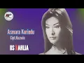 Download Lagu IIS DAHLIA - ASMARA KURINDU