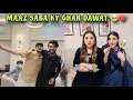 Lagu Maaz Saba Ky Ghar Dawat 🥹❤️ | Saba Ko Aj Bhot Tange Kiya 😱😅 | @RabeecaKhan |