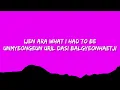 ENHYPEN - Bite Me (Lyrics)
