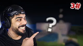 علي شاكر   الحلقة الثالثة من ماينكرافت   دندنها
