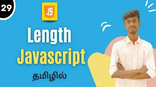 Length Property In Javascript Tamil JavaScript String Methods In Tamil