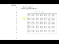 vector quantization