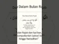 Download Lagu DOA BULAN RAJAB #doa #rajab #shalawat