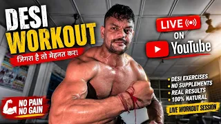 Jaldi Aao jawano 🫡🔥🔥desi sapate desi fitness 💪💪‼️‼️ #live #rajatfauji