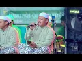 Lagu ALAMATE ANAK SOLIH DAN SIFATE MURID || BBM BLORA || PN AUDIO HD