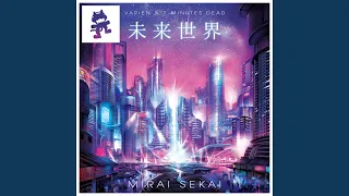 Download Mirai Sekai Pt.2: Neo-Tokyo MP3