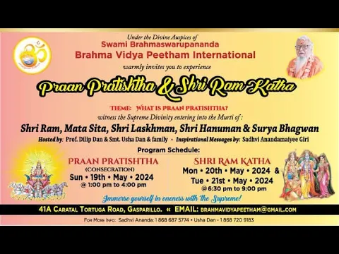 Download MP3 Brahma Vidya Peetham International's Praan Pratishtha (Consecration)