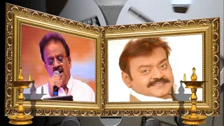  intha veedu namakku ezai jathi