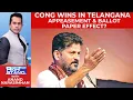 Lagu Telangana Civic Polls | Congress Heading Towards A Massive Poll Sweep | BRS | BJP | #therightstand