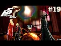 Kamoshida Palace - Persona 5 Royal