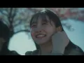 死にたくなったら会いにきて - Shinitakunattara Ainikite - Blue Mash