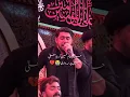 Download Lagu Farhan Ali Waris| live Noha khuwani | In Haram Imam Hussain as| Pursa Janab e sakina (sa) | 2025
