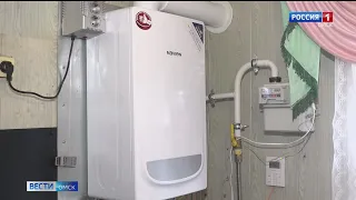 Две недели осталось у омичей, чтобы принять участие в программе догазификации