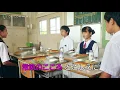 市原隼人、ハイテンションに校歌熱唱！ 　ドラマ「おいしい給食」“常中（とこちゅう）校歌”MV