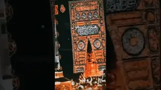 اقرأ اقرأ يا محمد 