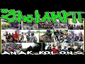 Download Lagu THE GHOLAMPIT  (anak kolong)