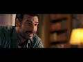 Video di Io c'è (2018) - Trailer Ufficiale 60''
