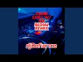 Download Lagu Come Chill with Me (Redial Remix)