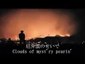 Creedence Clearwater Revival-Who'll Stop The Rain（With lyrics）Vietnam War【MAD】