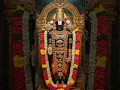 Lagu Lord Sri Venkateswara Govinda | Srinivasa Govinda Bhakti Song #tirupatibalaji #spiritualvibes #reels